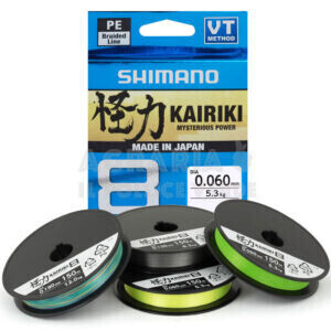 Trecciato Shimano Kairiki 8