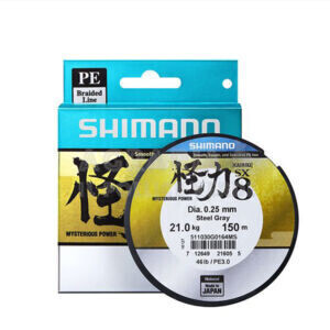 Trecciato Shimano Kairiki SX 8