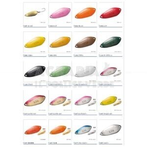 Shimano Cardiff Search Swimmer