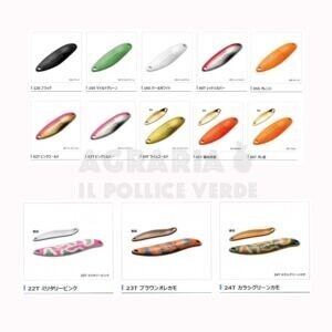 Shimano Cardiff Slim Swimmer