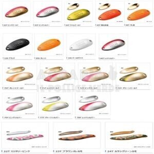 Shimano Cardiff Roll Swimmer