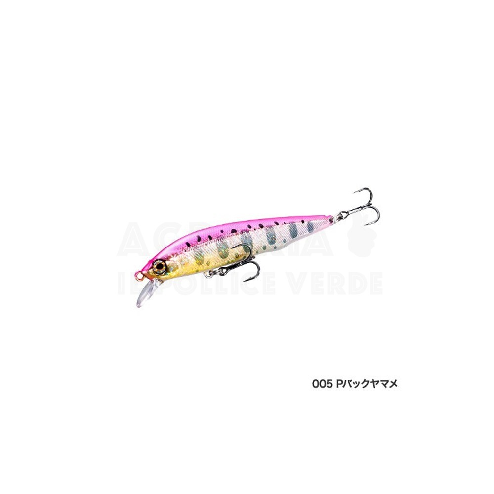 Shimano Cardiff Flugel Flat