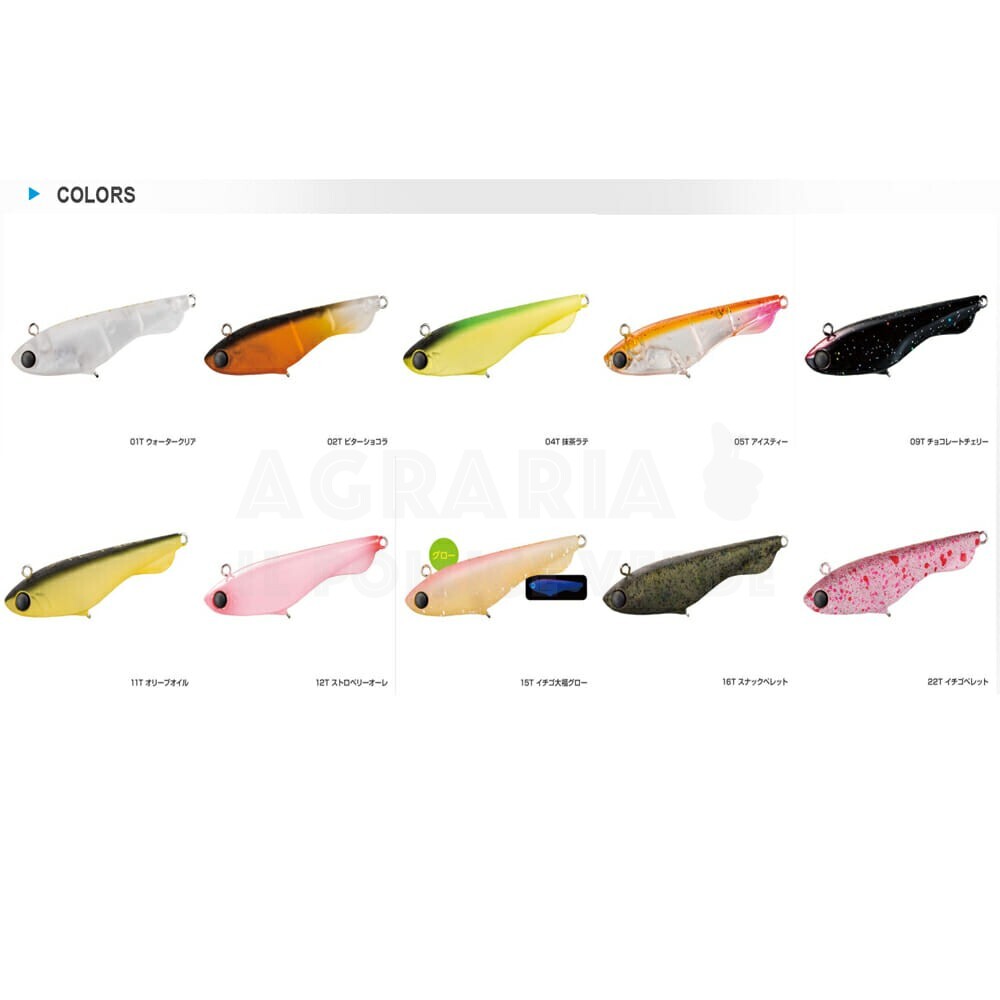 Shimano Cardiff Dartheath 46S - immagine 2