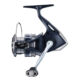 Mulinello Shimano Catana FE